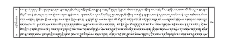 File:DNZ-09-TA-025.pdf