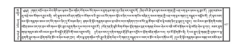 File:DNZ-09-TA-025.pdf