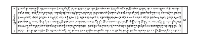 File:DNZ-09-TA-025.pdf