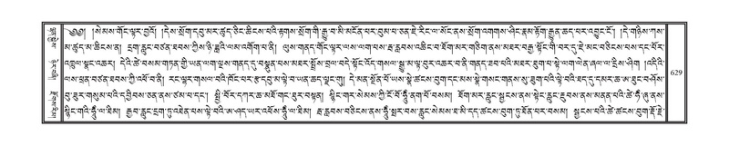 File:DNZ-09-TA-025.pdf