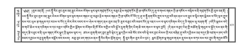 File:DNZ-09-TA-025.pdf