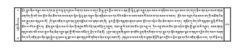 File:DNZ-09-TA-025.pdf