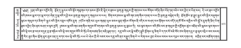 File:DNZ-09-TA-025.pdf