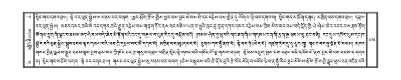 File:DNZ-09-TA-025.pdf