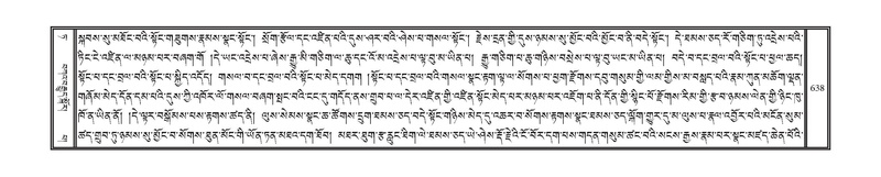 File:DNZ-09-TA-025.pdf