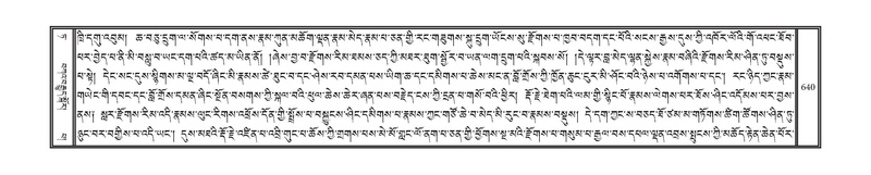 File:DNZ-09-TA-025.pdf