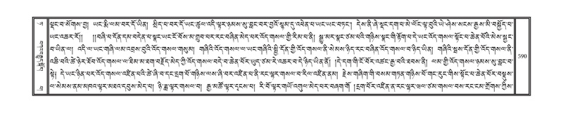 File:DNZ-09-TA-025.pdf