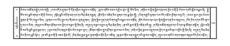 File:DNZ-09-TA-026.pdf