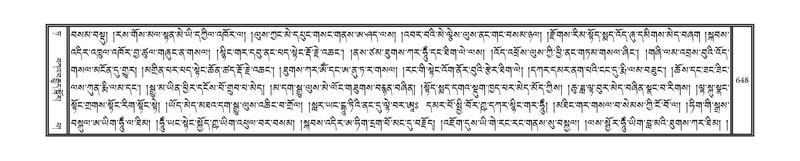 File:DNZ-09-TA-026.pdf