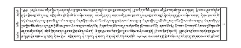 File:DNZ-10-THA-001.pdf