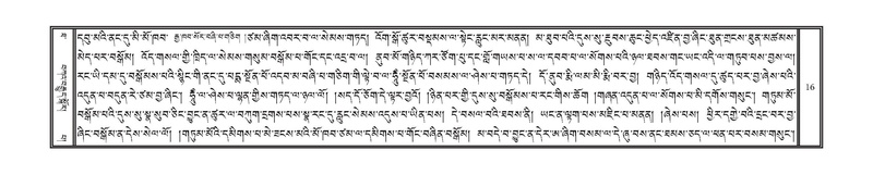 File:DNZ-10-THA-001.pdf