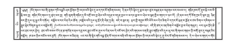 File:DNZ-10-THA-001.pdf