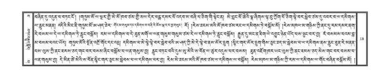 File:DNZ-10-THA-001.pdf