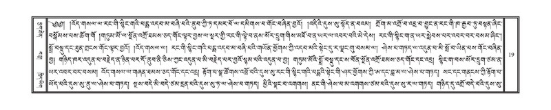 File:DNZ-10-THA-001.pdf