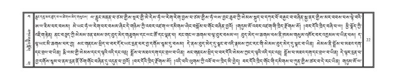 File:DNZ-10-THA-001.pdf