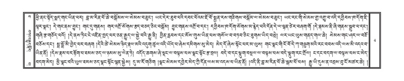 File:DNZ-10-THA-001.pdf