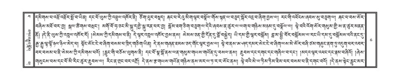 File:DNZ-10-THA-001.pdf