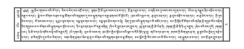 File:DNZ-10-THA-005.pdf