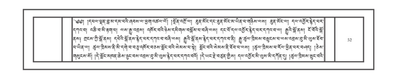 File:DNZ-10-THA-005.pdf