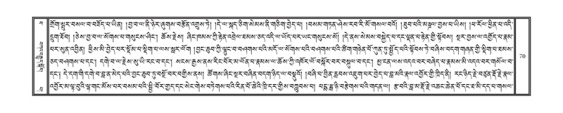 File:DNZ-10-THA-005.pdf