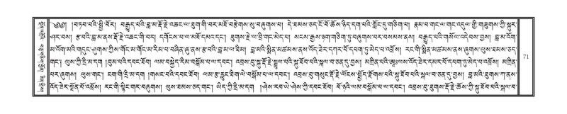 File:DNZ-10-THA-005.pdf