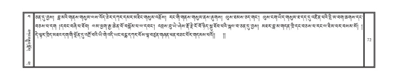 File:DNZ-10-THA-005.pdf