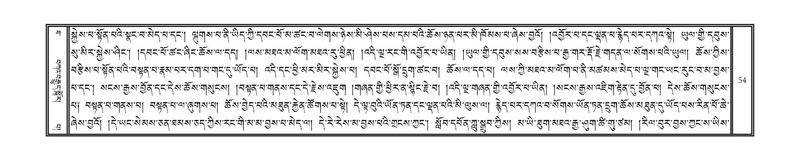 File:DNZ-10-THA-005.pdf