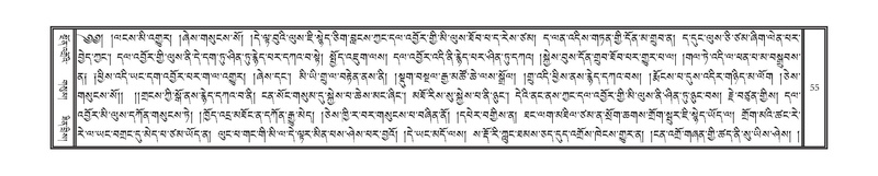 File:DNZ-10-THA-005.pdf