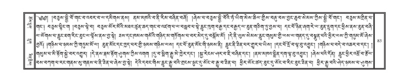 File:DNZ-10-THA-006.pdf