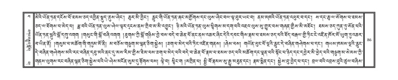 File:DNZ-10-THA-006.pdf