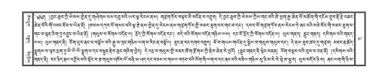 File:DNZ-10-THA-006.pdf