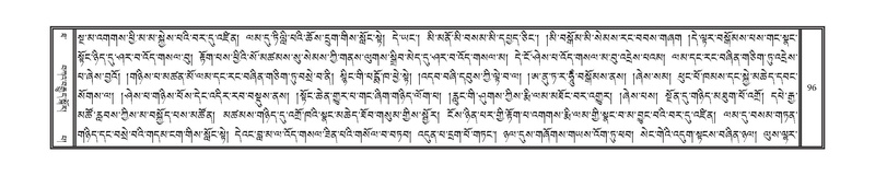 File:DNZ-10-THA-006.pdf