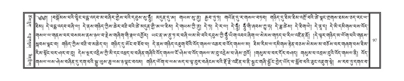 File:DNZ-10-THA-006.pdf