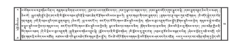 File:DNZ-10-THA-006.pdf