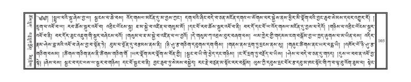 File:DNZ-10-THA-006.pdf