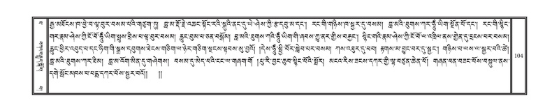 File:DNZ-10-THA-006.pdf