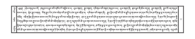 File:DNZ-10-THA-006.pdf