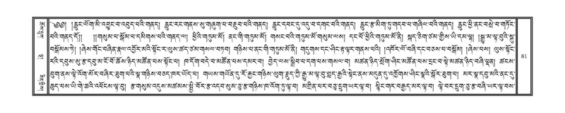 File:DNZ-10-THA-006.pdf