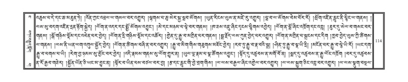 File:DNZ-10-THA-007.pdf