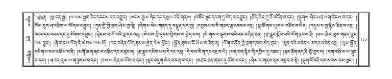 File:DNZ-10-THA-007.pdf