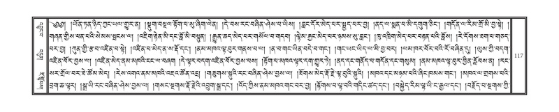 File:DNZ-10-THA-007.pdf