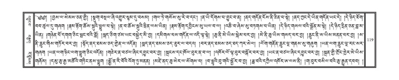 File:DNZ-10-THA-007.pdf