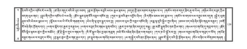 File:DNZ-10-THA-007.pdf