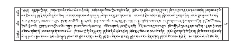 File:DNZ-10-THA-007.pdf