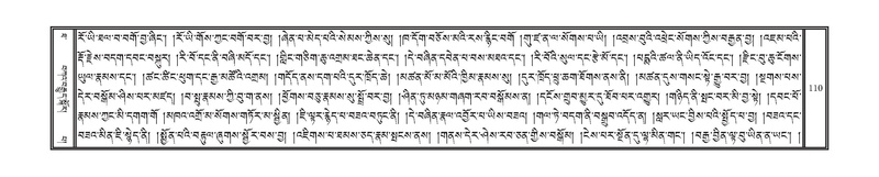 File:DNZ-10-THA-007.pdf