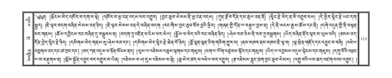 File:DNZ-10-THA-007.pdf