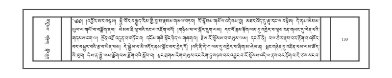 File:DNZ-10-THA-009.pdf