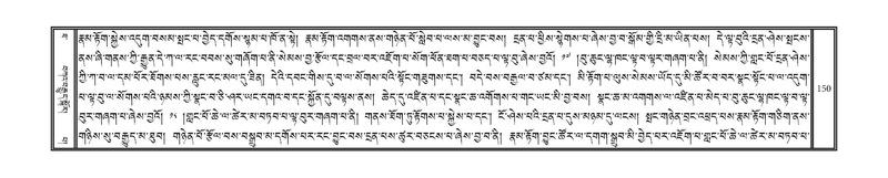 File:DNZ-10-THA-010.pdf