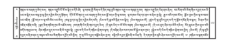 File:DNZ-10-THA-010.pdf