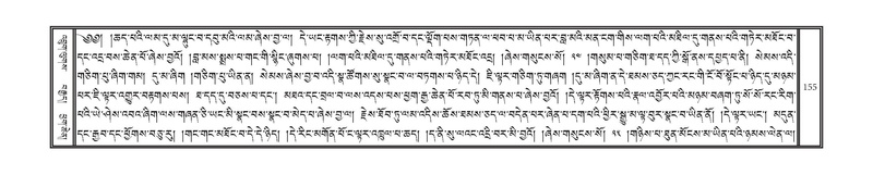 File:DNZ-10-THA-010.pdf